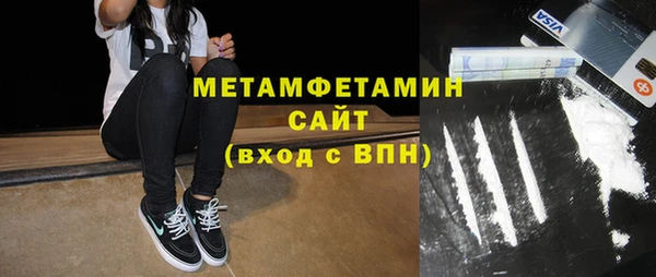 ПСИЛОЦИБИНОВЫЕ ГРИБЫ Алексин