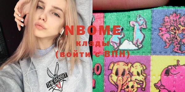 кокс Алзамай
