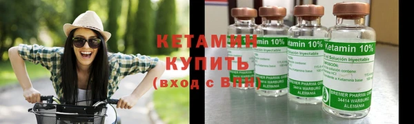 ПСИЛОЦИБИНОВЫЕ ГРИБЫ Алексин