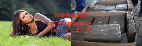 кокс Алзамай