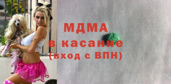 кокс Алзамай