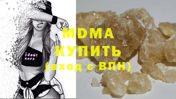 ПСИЛОЦИБИНОВЫЕ ГРИБЫ Алексин
