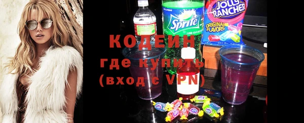 кокс Алзамай