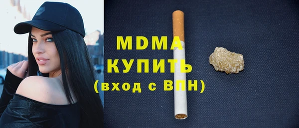 кокс Алзамай