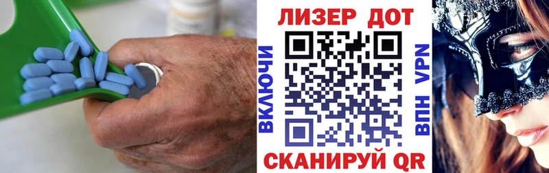 Лсд 25 экстази ecstasy Заволжск