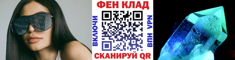 Первитин витя  Заволжск 