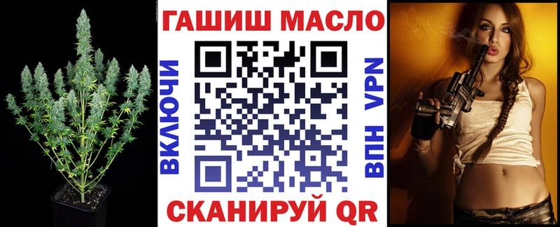 Дистиллят ТГК жижа  Заволжск 